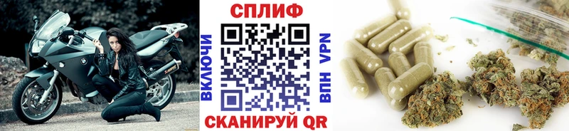 Купить закладку ГАШ  МАРИХУАНА  Кокаин  Меф  Семилуки
