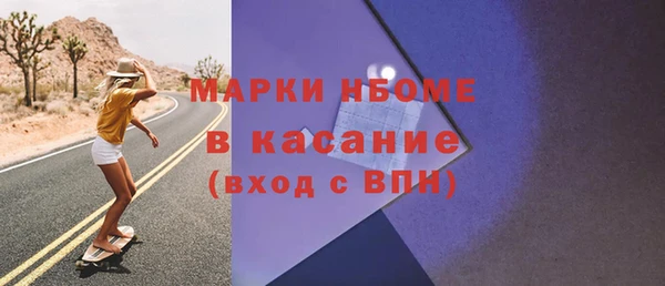 соль курить ск Иннополис