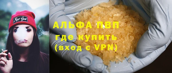 соль курить ск Иннополис