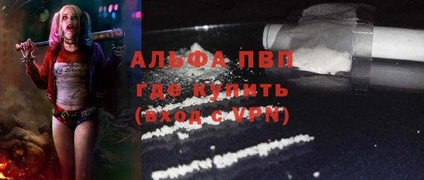 соль курить ск Иннополис