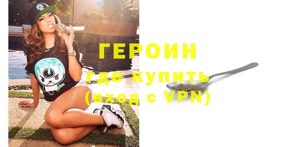 соль курить ск Иннополис