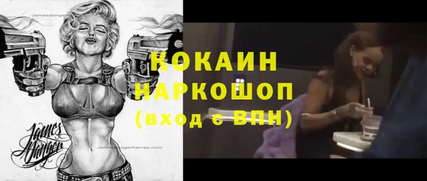 соль курить ск Иннополис