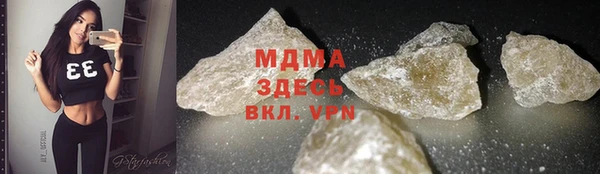 соль курить ск Иннополис