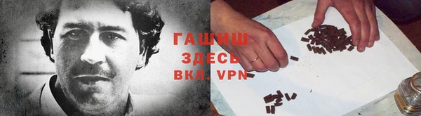 соль курить ск Иннополис