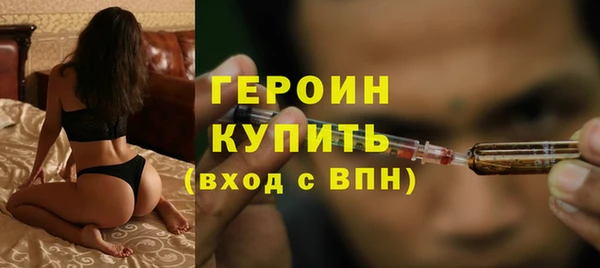 MDMA Инсар
