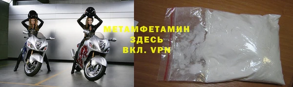 соль курить ск Иннополис