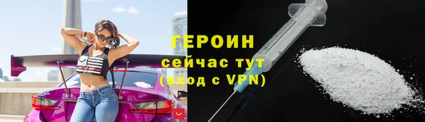 соль курить ск Иннополис