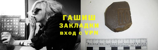 соль курить ск Иннополис