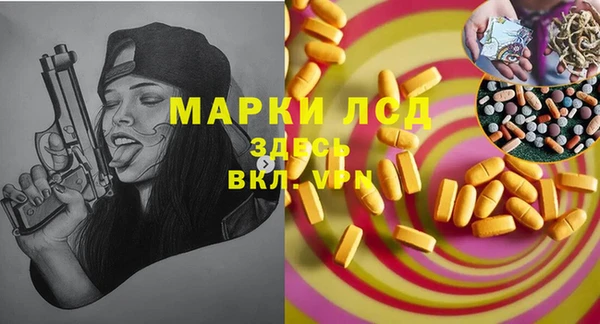 соль курить ск Иннополис