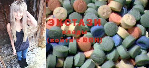 соль курить ск Иннополис