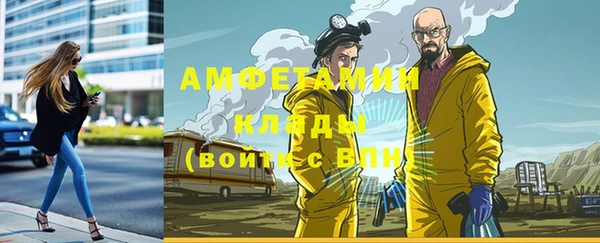 соль курить ск Иннополис