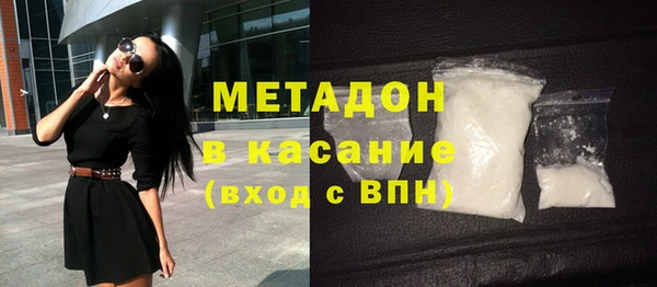 соль курить ск Иннополис
