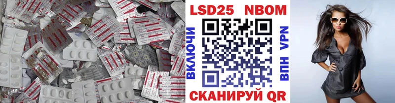ЛСД экстази ecstasy  Купить  Семилуки 